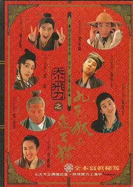 福利一区国产
