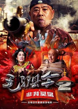 成人午夜视频免费观看