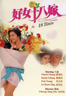 久久综合偷拍