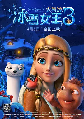 五月婷婷综合在线