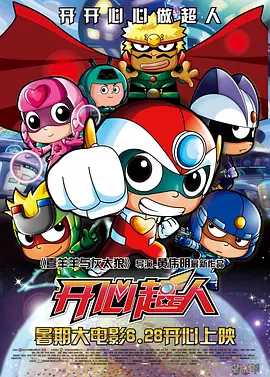 2020久久精品亚洲热综合一本