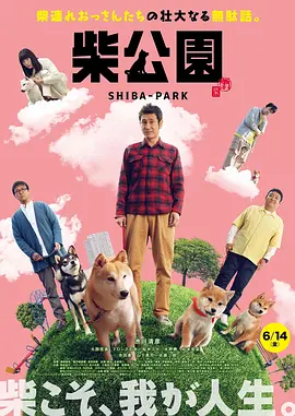 欧美一区二区三区小说