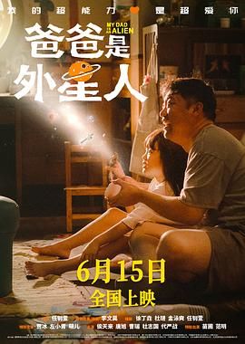 午夜dj在线观看完整www