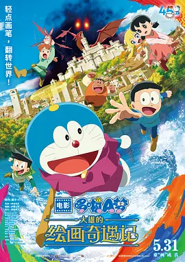美女+光屁屁+无遮挡