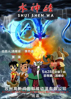 国产97色在线|亚洲