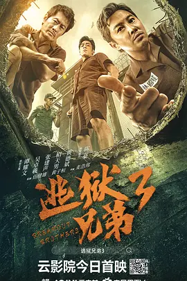 欧美日韩一区二区在线