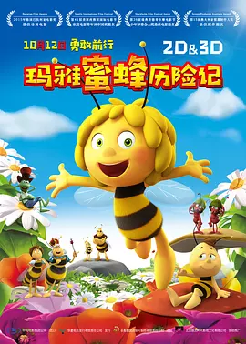 青草免费免费观看视频在线