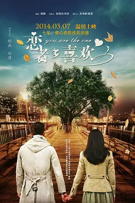 国产高清无毛