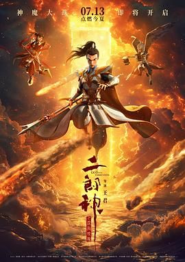 亚欧毛片