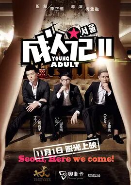 精品一卡二卡三卡四卡日本乱码