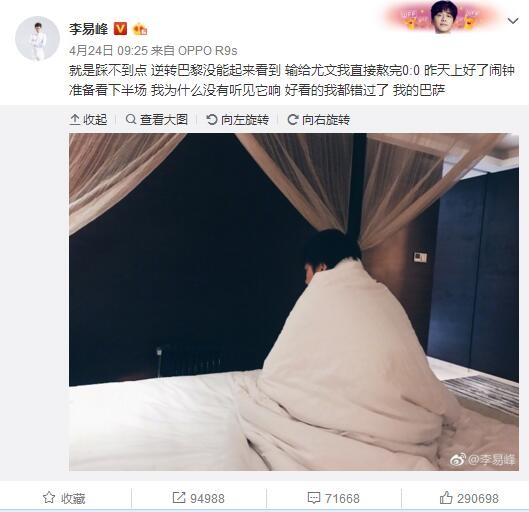 有夫之妇的女儿