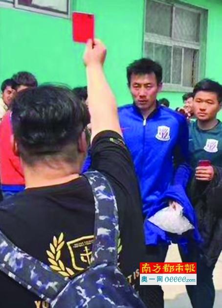 免费欧美