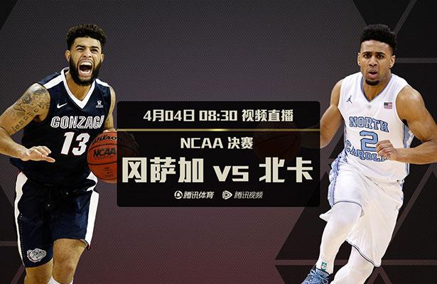 惊弦45集全免费观看