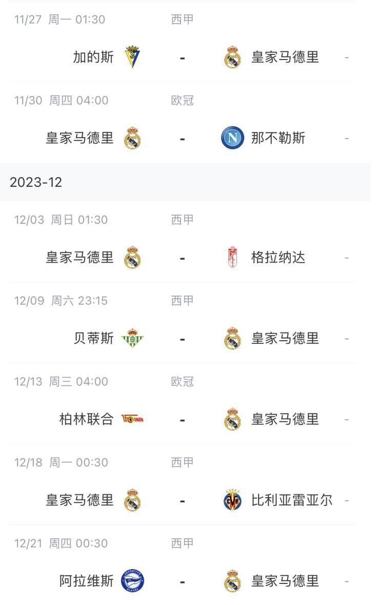 电影《囗交》无删减电影