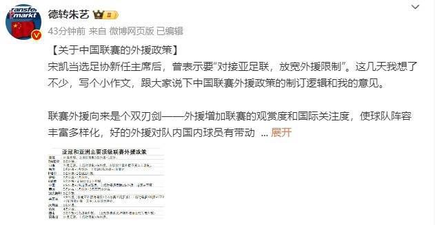 亚洲欧洲日产国码久在线观看