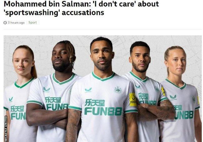 秋雨西丽卡