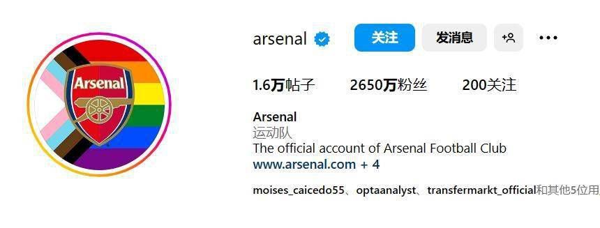 亚洲免费在线观看av
