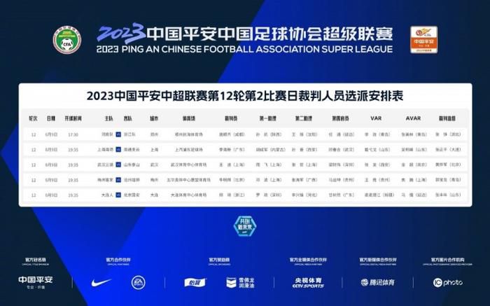 三级理论在线播放大全
