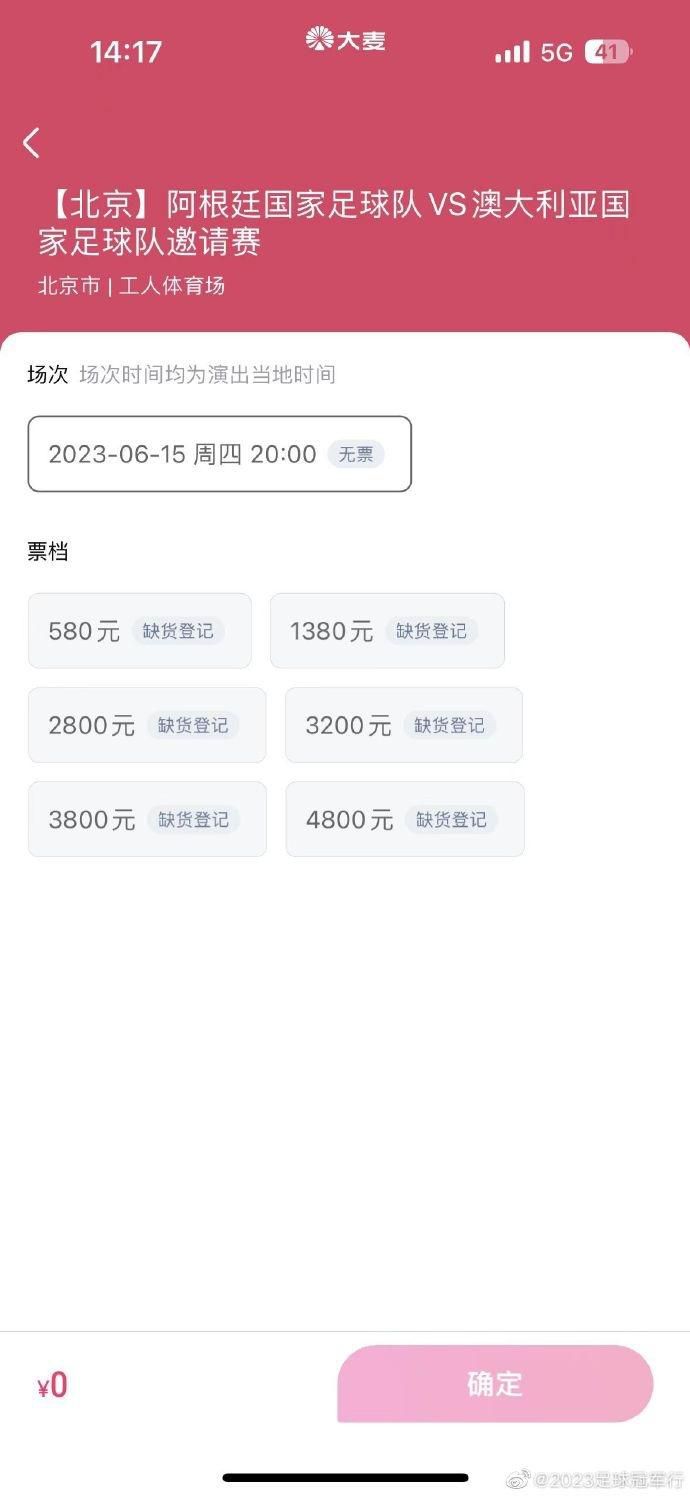 波多野结衣av电影