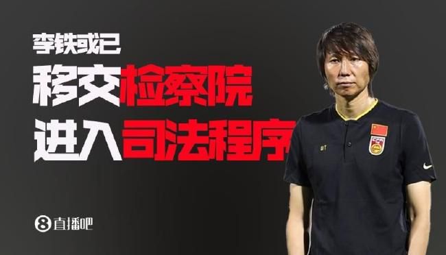 中国freesex
