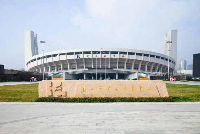 免费福利入口在线观看