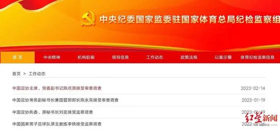 国产欧美一区二区三区免费看