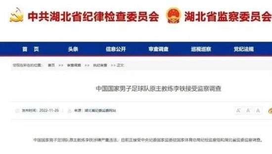 我在办公给老板做囗交