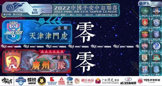 玩具酱在线观看