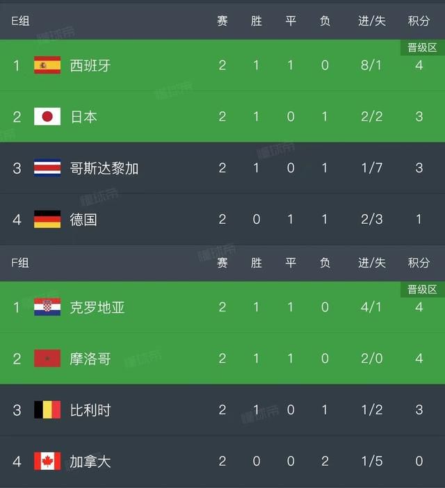 国产成人综合自拍