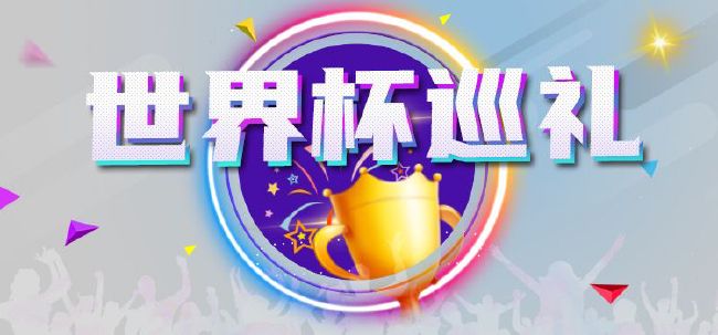色香蕉在线观看