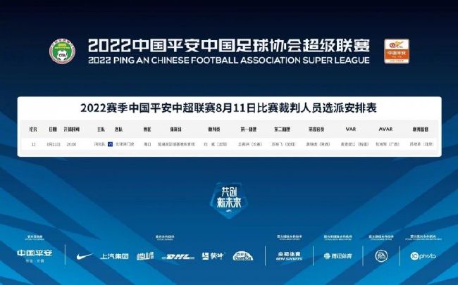 久久综合伊人77777