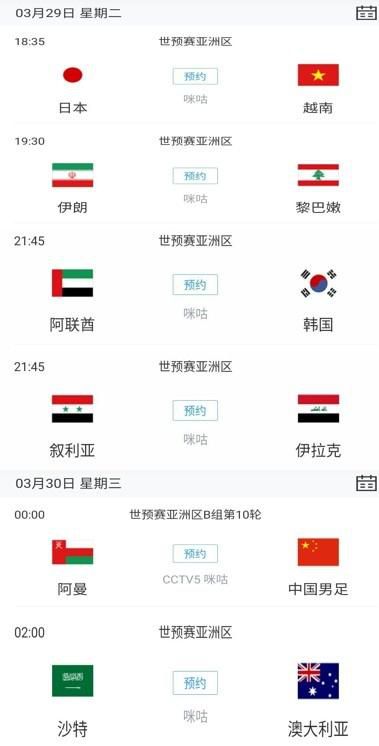 亚洲国产精品人久久电影