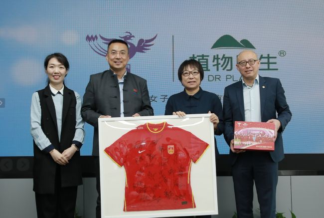 激情性生活视频在线播放免费观看