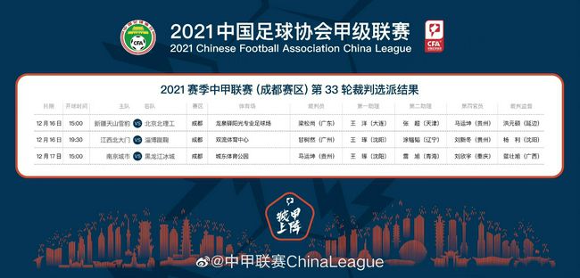 国产亚洲精品久久精品6