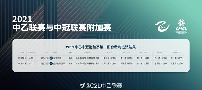 丰满少妇穿蕾丝肉裤