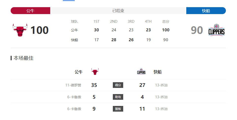 国产精品18久久久久久小说