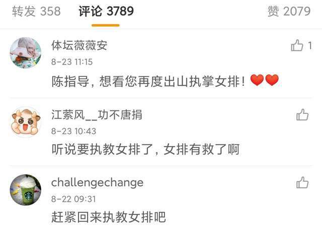 亚洲欧美日产综合一区二区三区