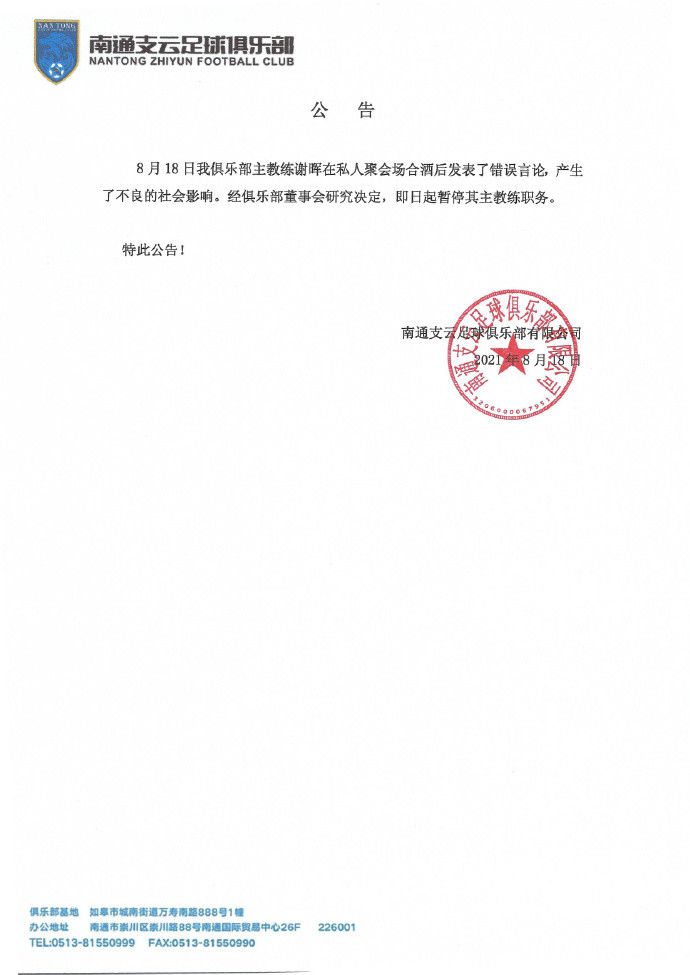 手机在线观看av