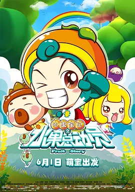 18岁以下禁看的网站
