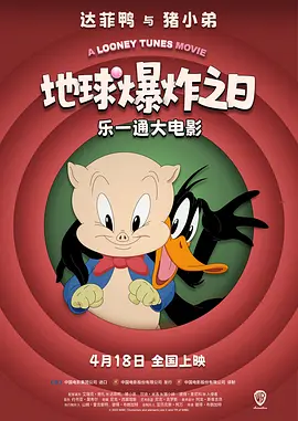 旧里番4080影院yy私人影院