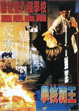 精品99免费