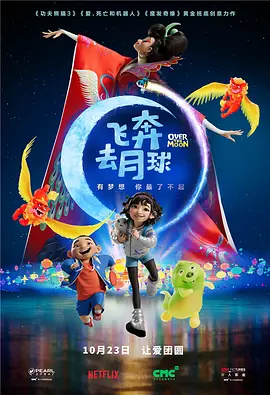 亚洲视频国产视频