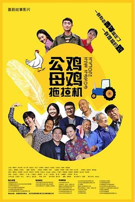 好看的av电影