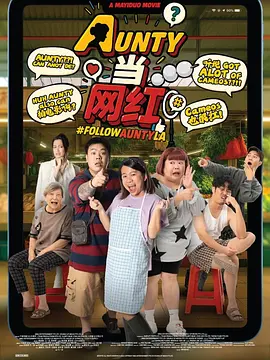 狠狠色丁香久久综合网