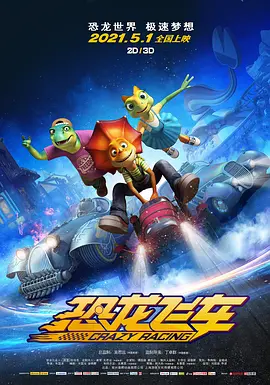 小草在线观看视频免费2019