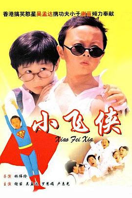 一区二区三区欧美
