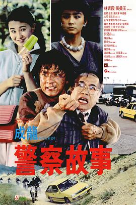一个色综合网站