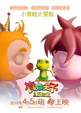 图片区 视频区
