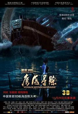 亚洲高清日韩精品第一区