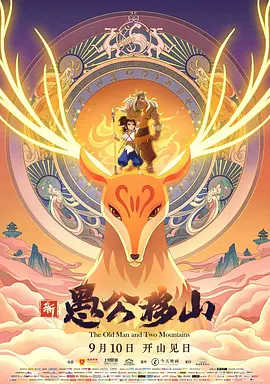 调教巨大乳尖奶老师